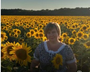 Віталіна Олександрівна Гузік