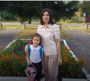 Віта Володимирівна Ренбург