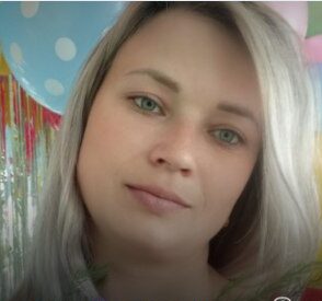 Тетяна Вікторівна Гамза